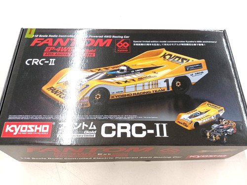 Kyosho phantom crc 12 - crc-ii, 1/12